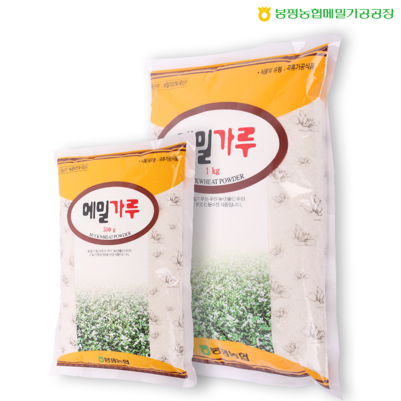 [봉평농협메밀가공공장] 봉평메밀가루(500g,1kg)